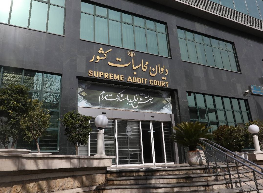 گزارش دیوان محاسبات: کسری بودجه ۱۴۰۳ و پیامدهای آن برای اقتصاد کشور