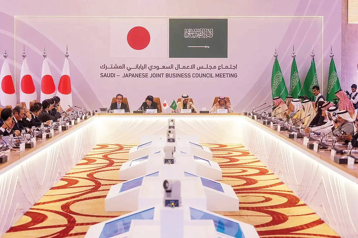 دیپلماسی سرمایه‌گذاری