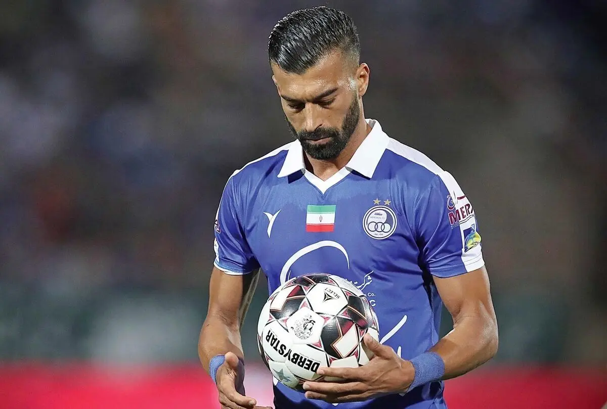 رامین رضائیان از استقلال کنار گذاشته می شود؟