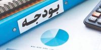 رد پای بودجه در بورس