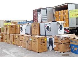 ردیابی اقتصاد غیررسمی