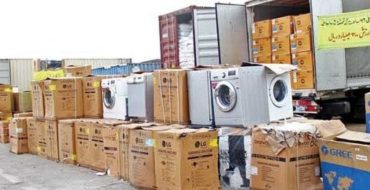 ردیابی اقتصاد غیررسمی