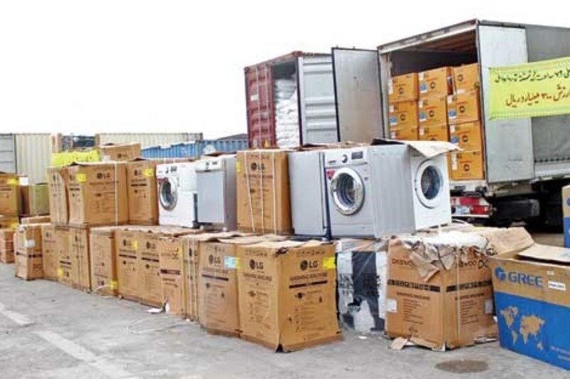 ردیابی اقتصاد غیررسمی