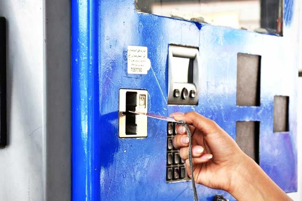 کارت سوخت بدون رمز؛ مراحل و مدارک مورد نیاز را بخوانید