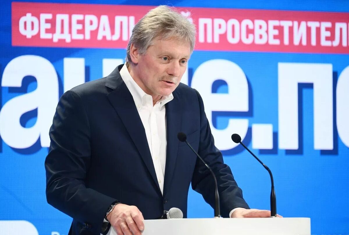 پسکوف: گفت‌وگوی مستقیم با ایران اولویت مسکو در شرایط بی‌ثباتی است