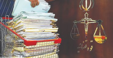 ساختاری ایده‌آل برای فساد حداکثری