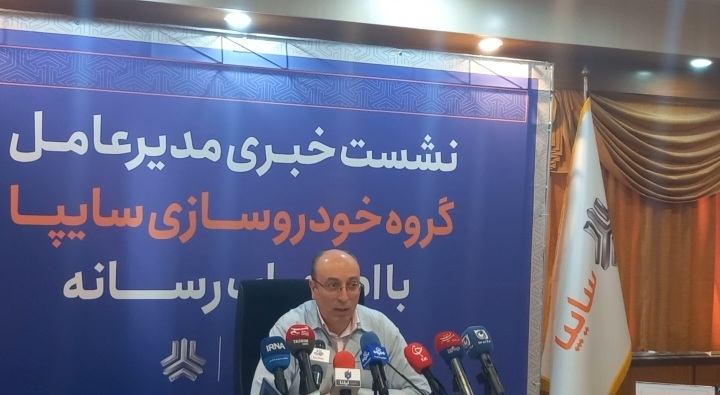 تأخیر یک‌ماهه سایپا: تحویل خودرو ساینا در آستانه تحول اساسی