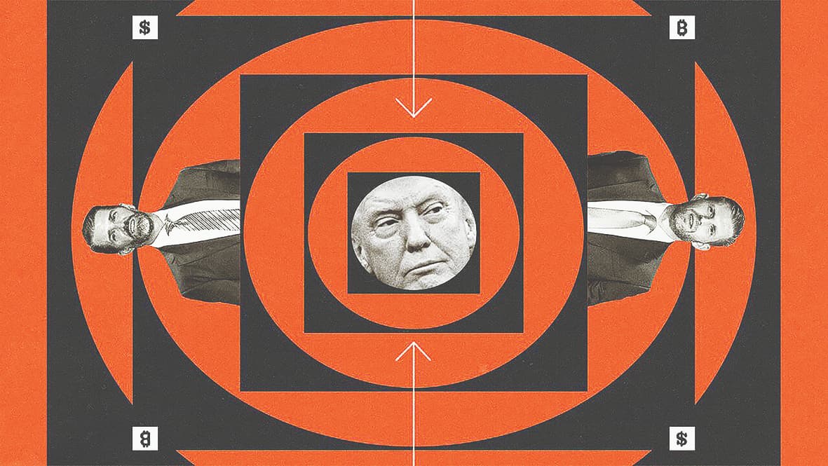 سرمایه‌داری رفاقتی