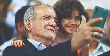 سرگیجه در حکمرانی مجازی