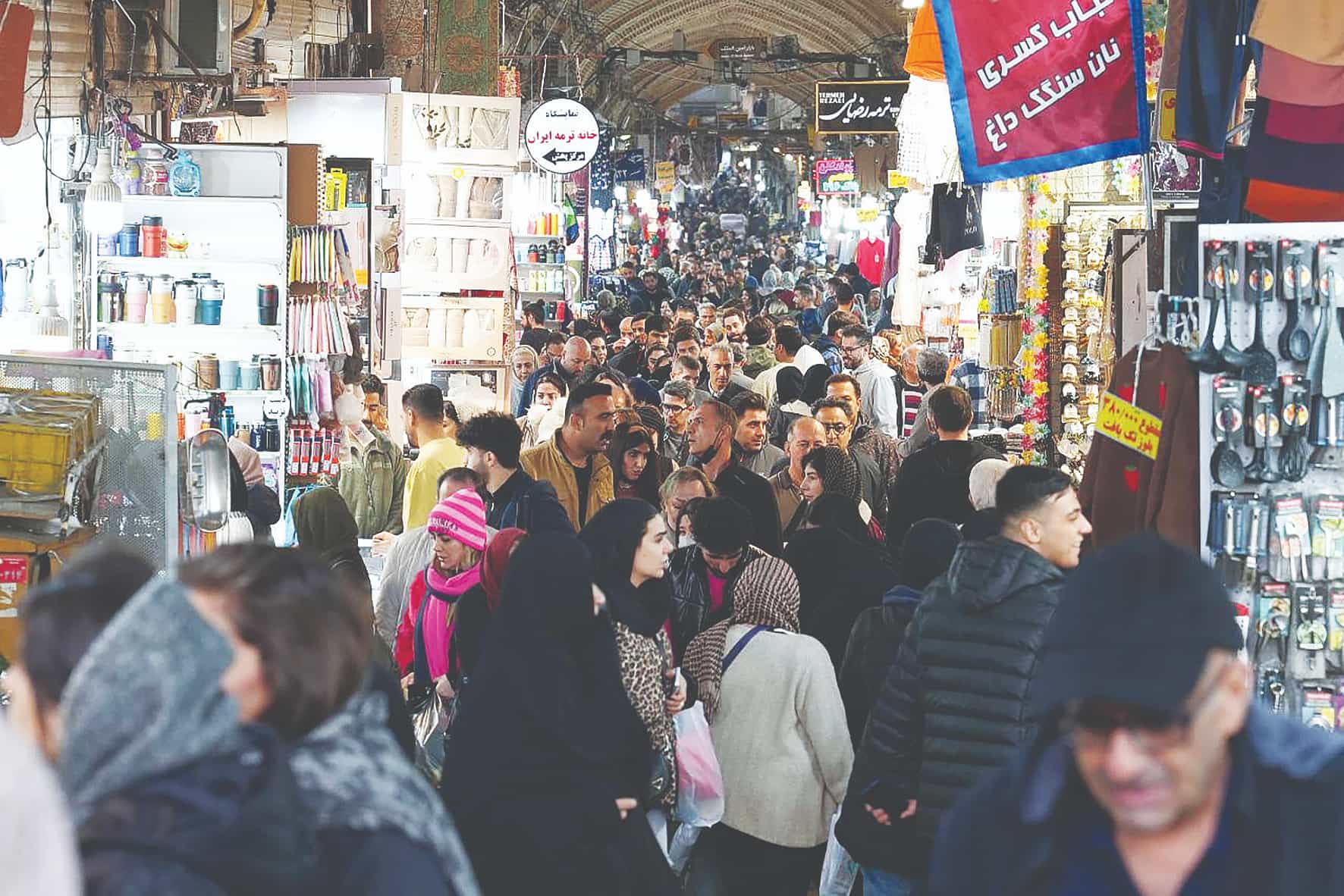 سند فقر مردم