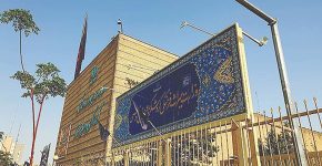 سهم وزارت میراث فرهنگی از عوارض خروج از کشور تعیین شد