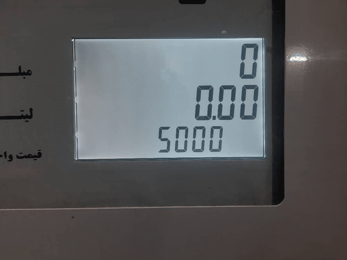 دولت ترمز سهمیه را کشید؛ سهمیه خودروهای بالای ۱۳۰۰ سی‌سی حذف شد