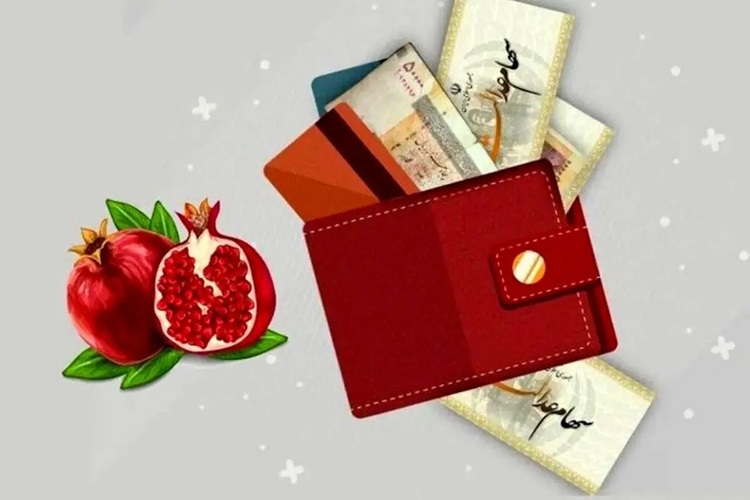 یلدای بدون واریز سود سهام عدالت؛ کلاهبرداران فعال شدند