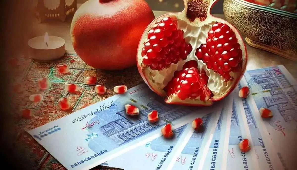 خبر خوش یلدایی: اعلام زمان، مبلغ و مشمولین سود سهام عدالت