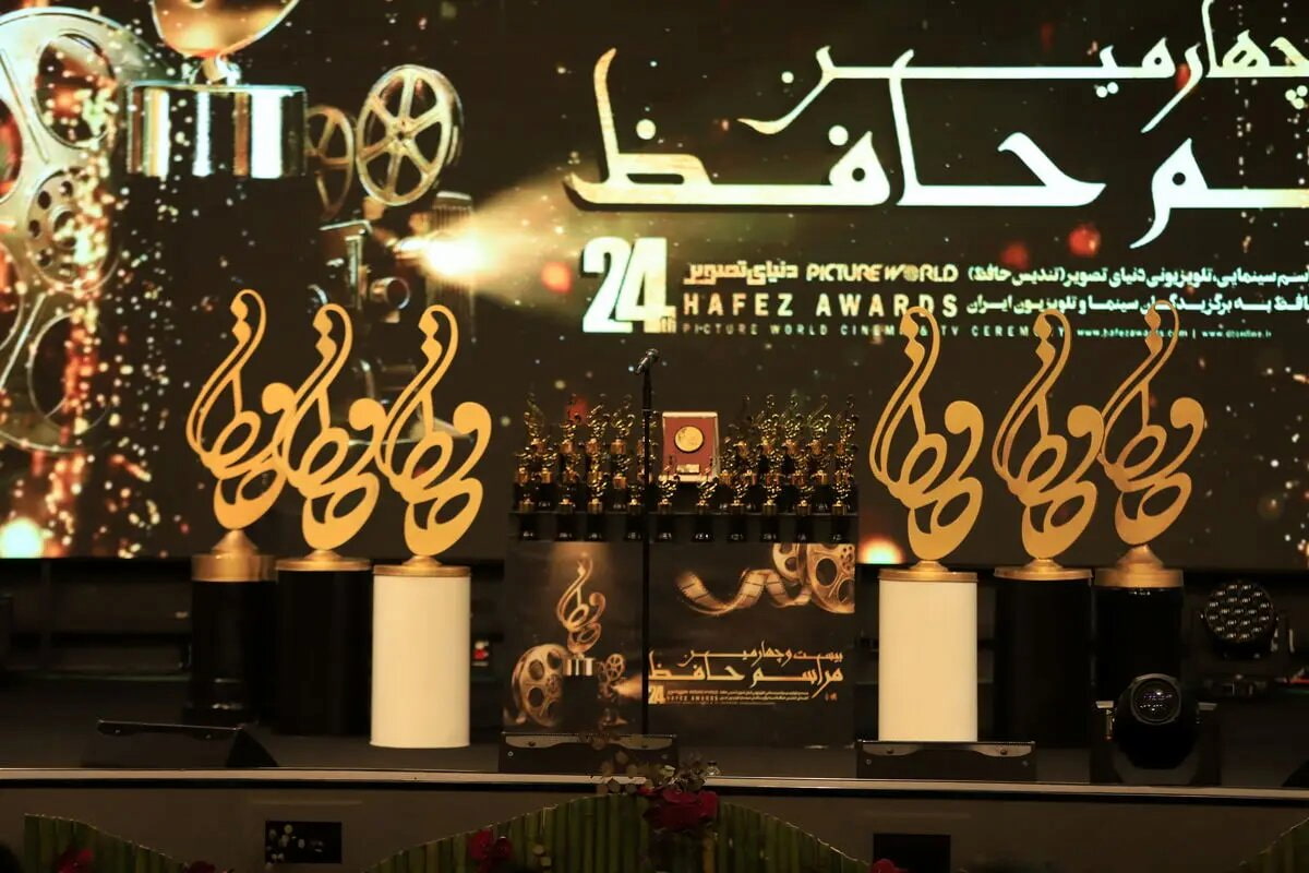 شب درخشش «پیرپسر»