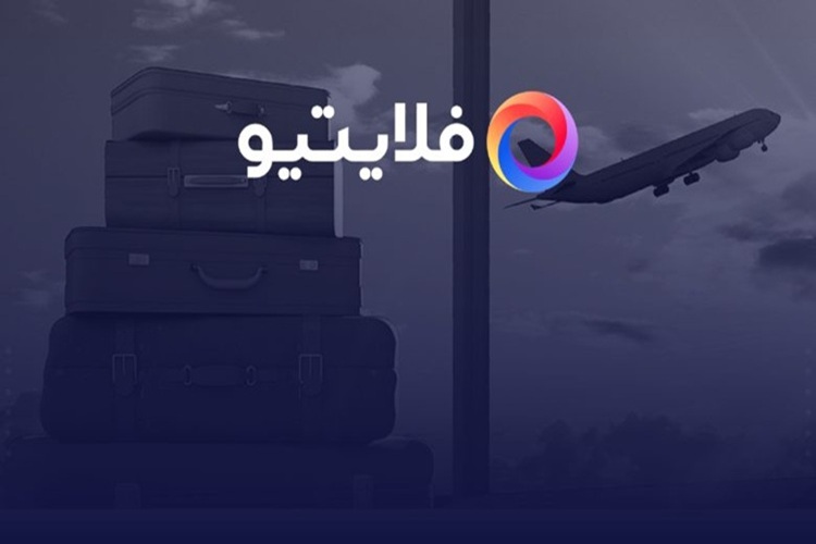 شرکت هوایی فلایتیو تعلیق شد؛ اعلام جزئیات تخلفات