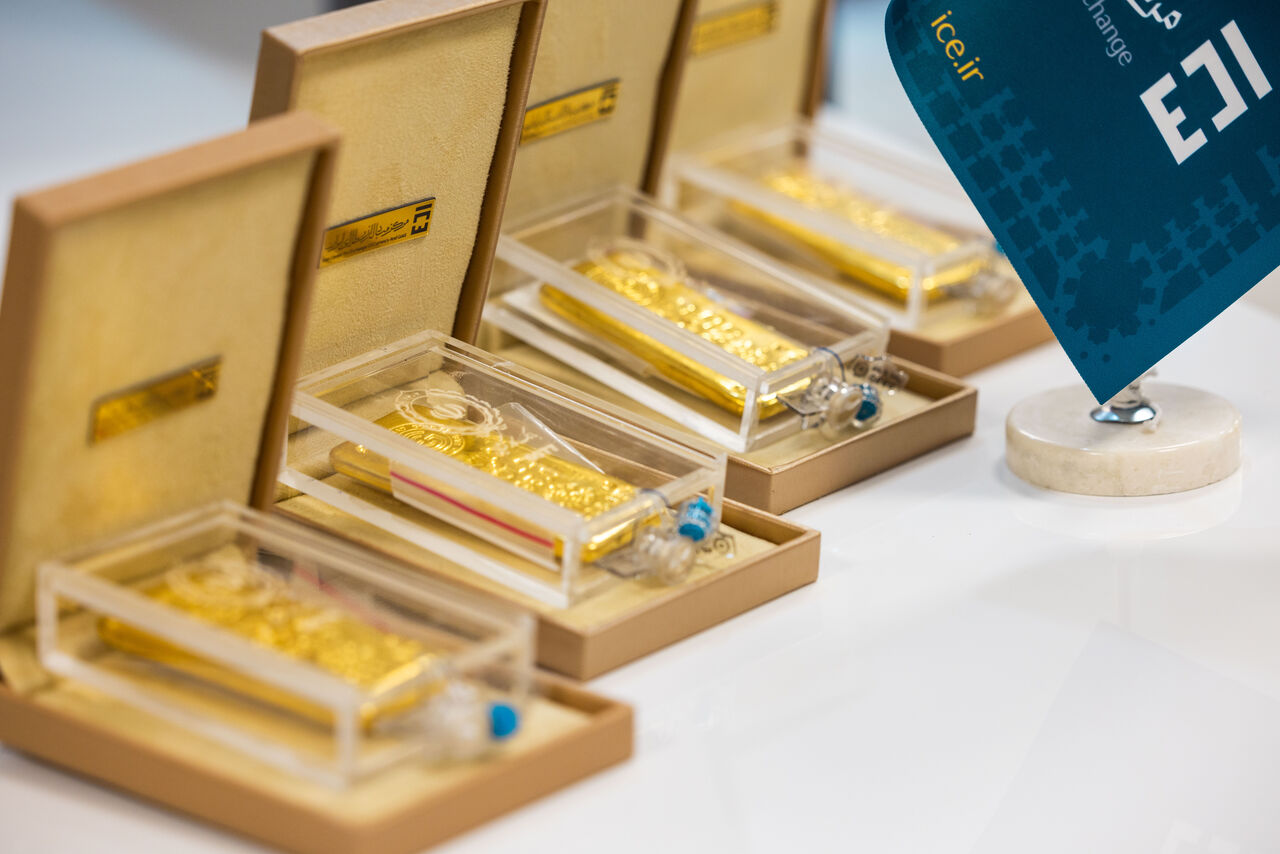 فروش شمش طلا در حراج ۱۳۸: میانگین قیمت هر کیلو ۲۱ میلیارد تومان