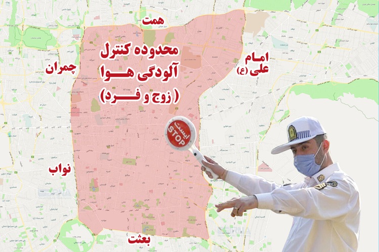 تکذیب اجرای طرح زوج و فرد تا پایان سال؛ آلودگی هوا دلیل تغییر نیست