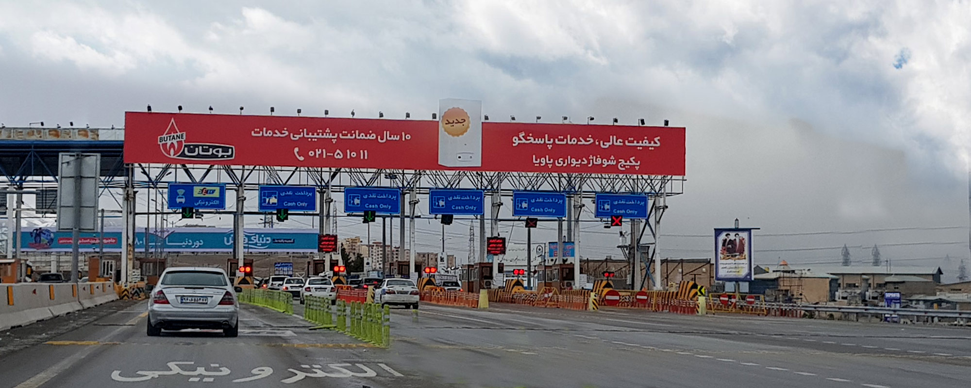 افزایش سنگین عوارض آزادراهی؛ نرخ‌ها تا ۱۲۰ درصد بالا رفت