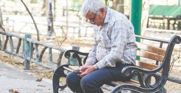 فرسایش امید در سایه گرانی فرسایش امید در سایه گرانی