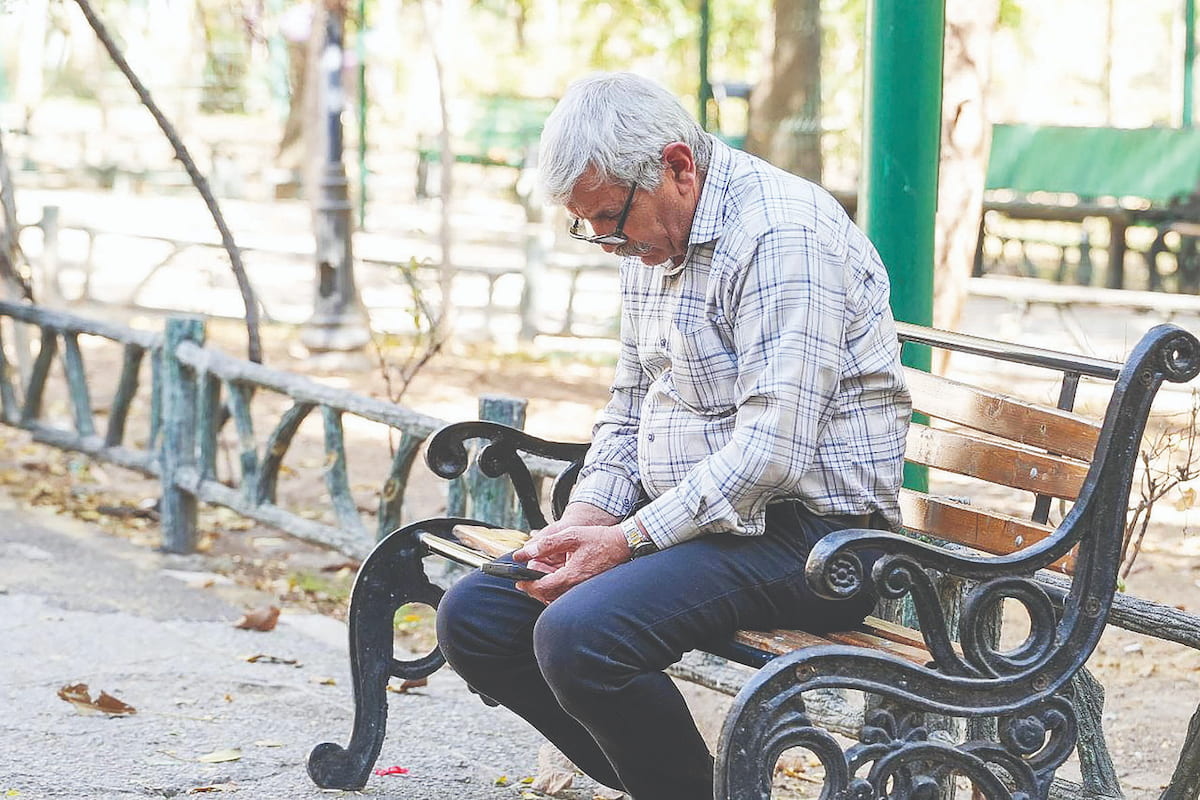 فرسایش امید در سایه گرانی