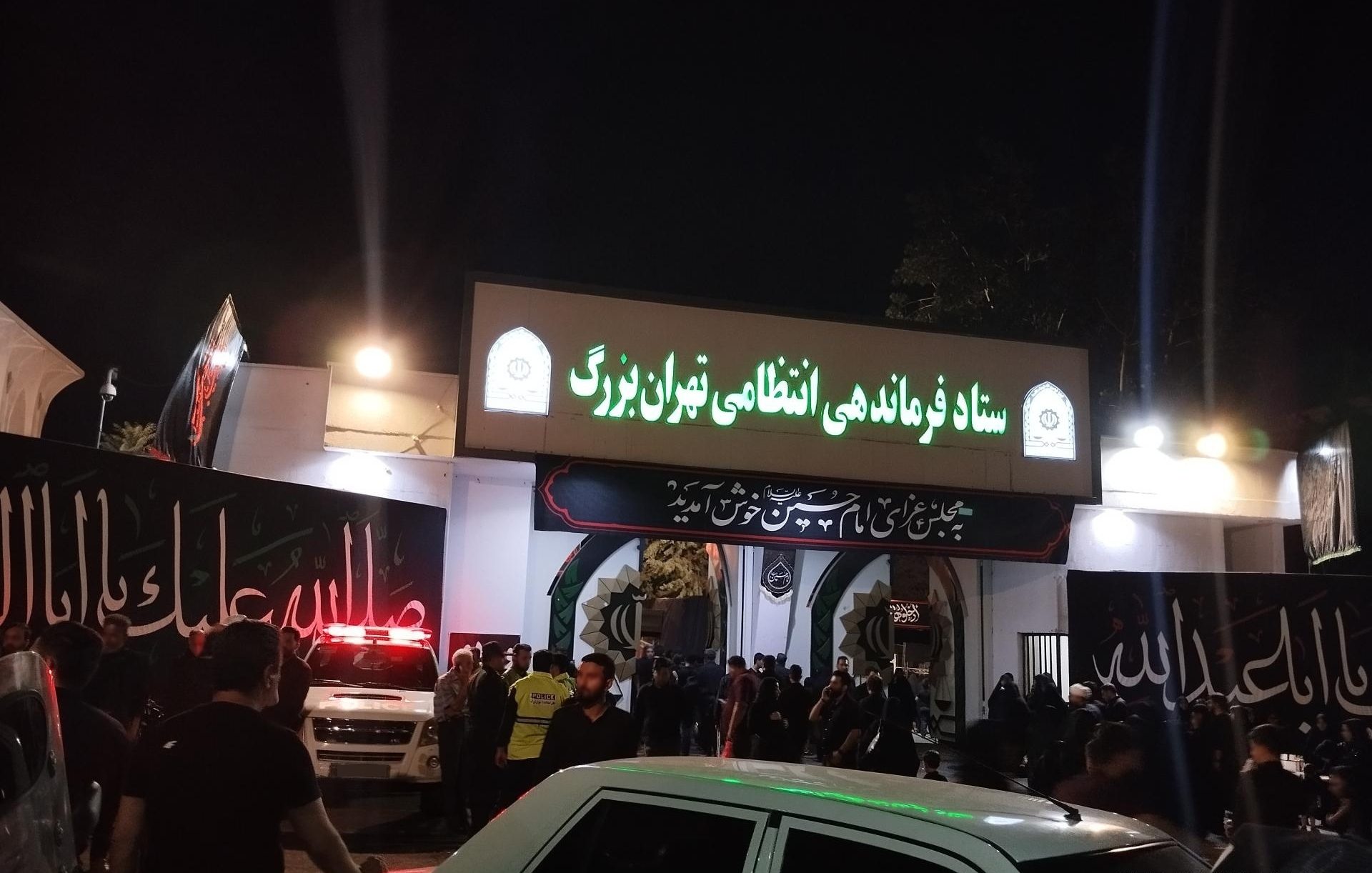 ثبت‌نام استخدام پلیس آگاهی پایتخت شروع شد؛ متولدین ۱۳۷۵ به بعد مشمول‌اند