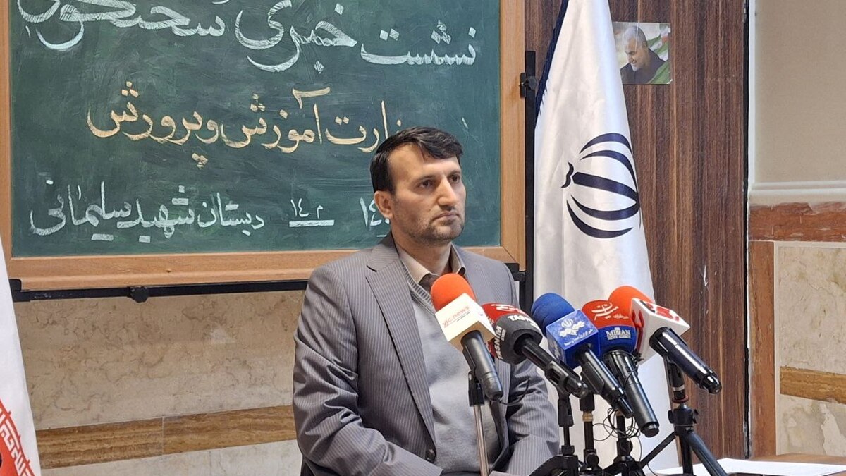 لایحه جدید بودجه آموزش و پرورش؛ سنگین‌ترین درخواست مالی سال‌های اخیر تقدیم دولت شد