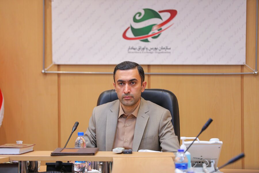 فروش ۱۱۱همتی صنعت محصولات شیمیایی در آبان۱۴۰۴