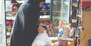 فقر بدون روتوش فقر بدون روتوش