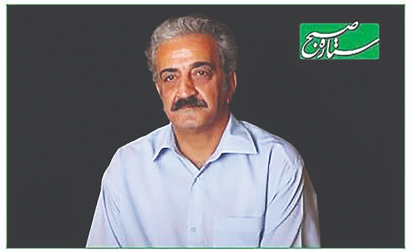 فلرها در انحصار دولت