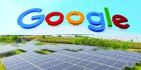 قرارداد گوگل در مالزی برای برق خورشیدی قرارداد گوگل در مالزی برای برق خورشیدی