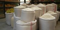 نرخ جدید برنج درمیادین تره بار اعلام شد نرخ جدید برنج درمیادین تره بار اعلام شد