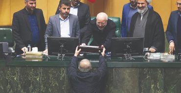 لایحه‌ای برای بقا