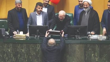 لایحه‌ای برای بقا