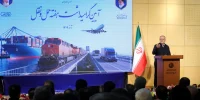 لزوم اصلاح شبکه حمل‌ونقل برای تامین منافع ملی