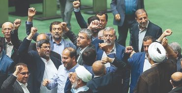 مجلس خفتگان