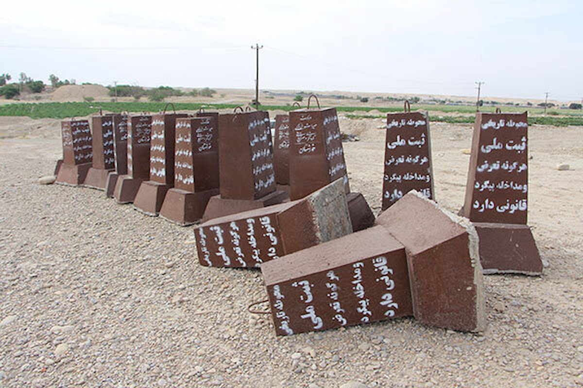 مزاحمت در محوطه ۳هزارساله ایران؛ چرا و چگونه؟