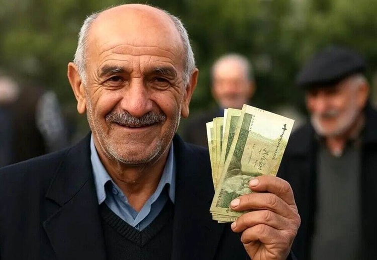 انقلاب در مستمری بازنشستگان: دریافت حقوق چند برابری بدون انتقال سوابق