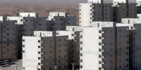 بانک مسکن رکورد زد: بیش از ۳۷۸ هزار واحد نهضت ملی آماده دریافت تسهیلات