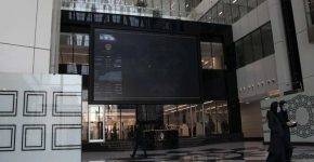 مسیریابی سرمایه‌ها در بورس تهران