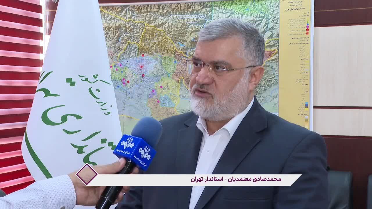 راز پشت پرده تعطیلی مدارس تهران؛ استاندار: تصمیم‌ها فقط بر پایه مخاطرات مردمی است