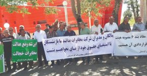 معیشت در بن‌بست!