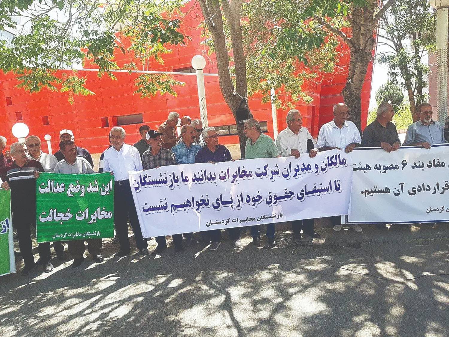 معیشت در بن‌بست!