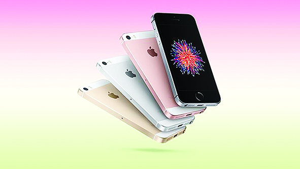 نسل اول آیفون اس‌ای منسوخ شد