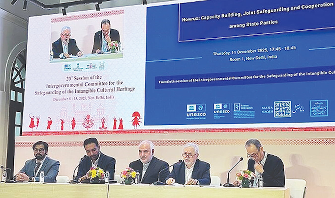 نشست کشورهای عضو پرونده جهانی نوروز برگزار شد