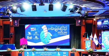 نقش کلیدی SME ها در پارادایم جدید اقتصاد