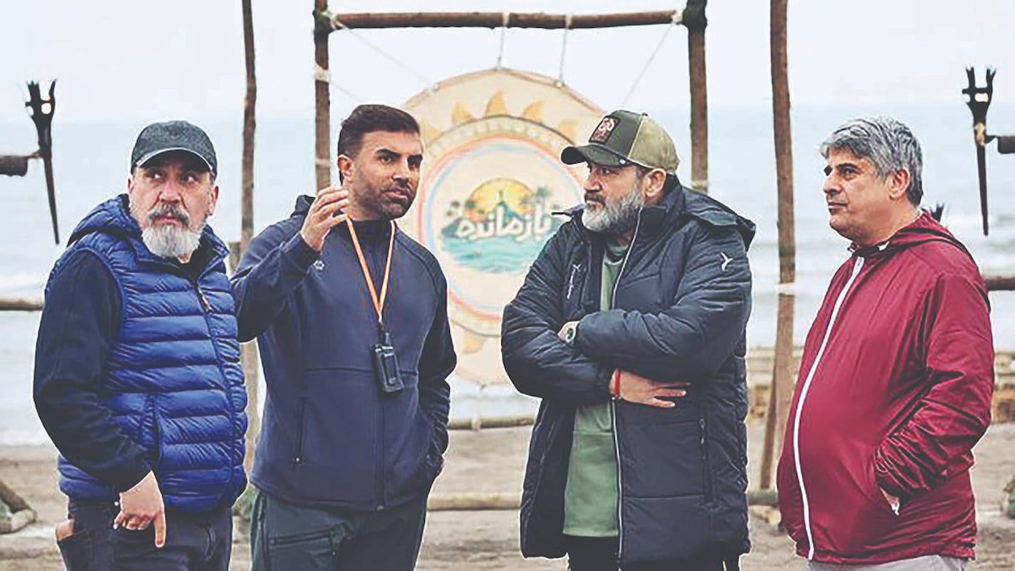 نمایشی از ویران‌سازی ایران