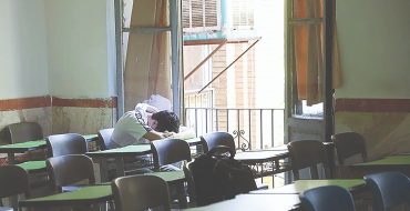 نیمکت‌نشینان زیر خط نمره