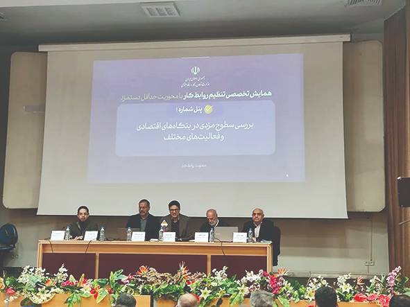 هزینه‌ها دلاری  اما حقوق کارگران ریالی ا‌ست