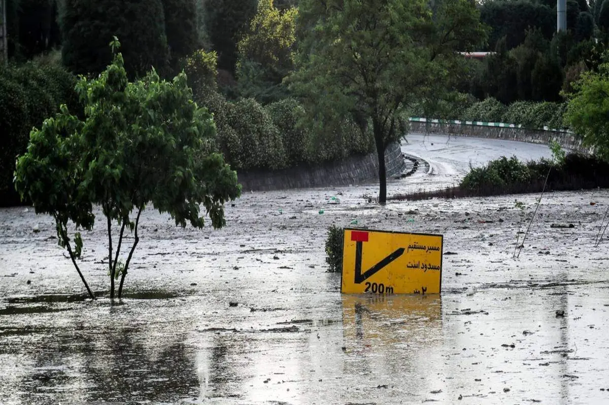 هشدار سطح نارنجی برای روزهای یکشنبه تا چهارشنبه صادر شده است